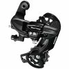 Dérailleur Arrière 6/7 Vitesses Shimano Tourney TY300 -Promos Tiges de selle Magasin derailleur arriere 6 7 vitesses shimano tourney ty300 full
