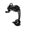 P2R Dérailleur Arrière 8/9 Vitesses Chape Longue -Promos Tiges de selle Magasin derailleur arriere 8 9 vitesses chape longue full
