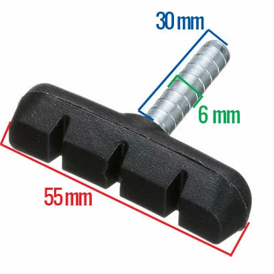 Brandless Patin De Frein Monobloc Cantilever 55 Mm - Par 2 7 Brandless Patin De Frein Monobloc Cantilever 55 Mm - Par 2 – Image 5