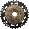 Roue Libre Shimano 7 Vitesses 14-34 Dents Megarange MFTZ502 -Promos Tiges de selle Magasin roue libre shimano 7 vitesses 14 34 dents megarange mftz502 full